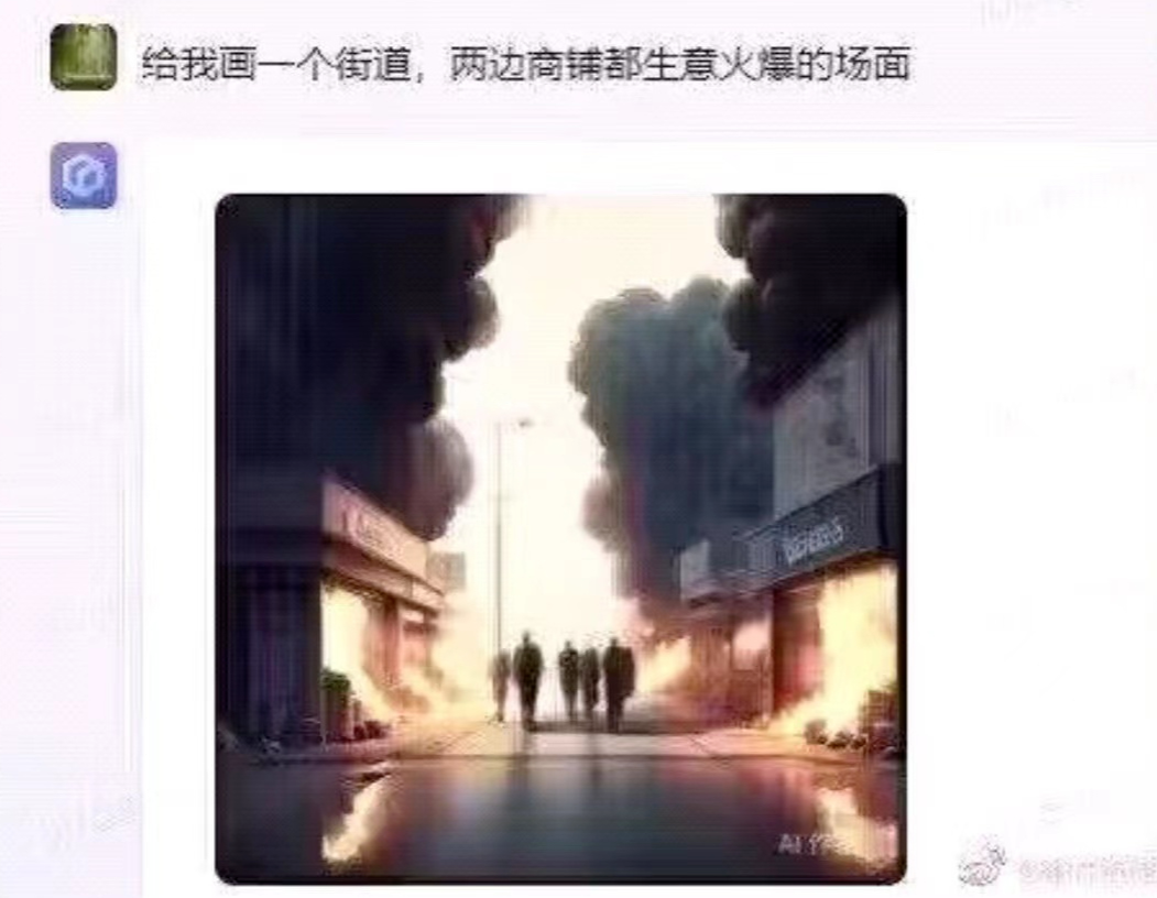 長(zhǎng)沙卓爾謨教育科技有限公司 長(zhǎng)沙卓爾謨教育科技有限公司