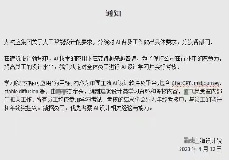 長(zhǎng)沙卓爾謨教育科技有限公司 長(zhǎng)沙卓爾謨教育科技有限公司