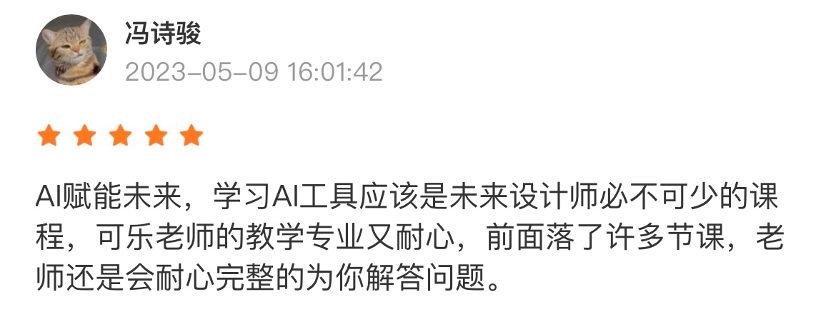 長(zhǎng)沙卓爾謨教育科技有限公司 長(zhǎng)沙卓爾謨教育科技有限公司