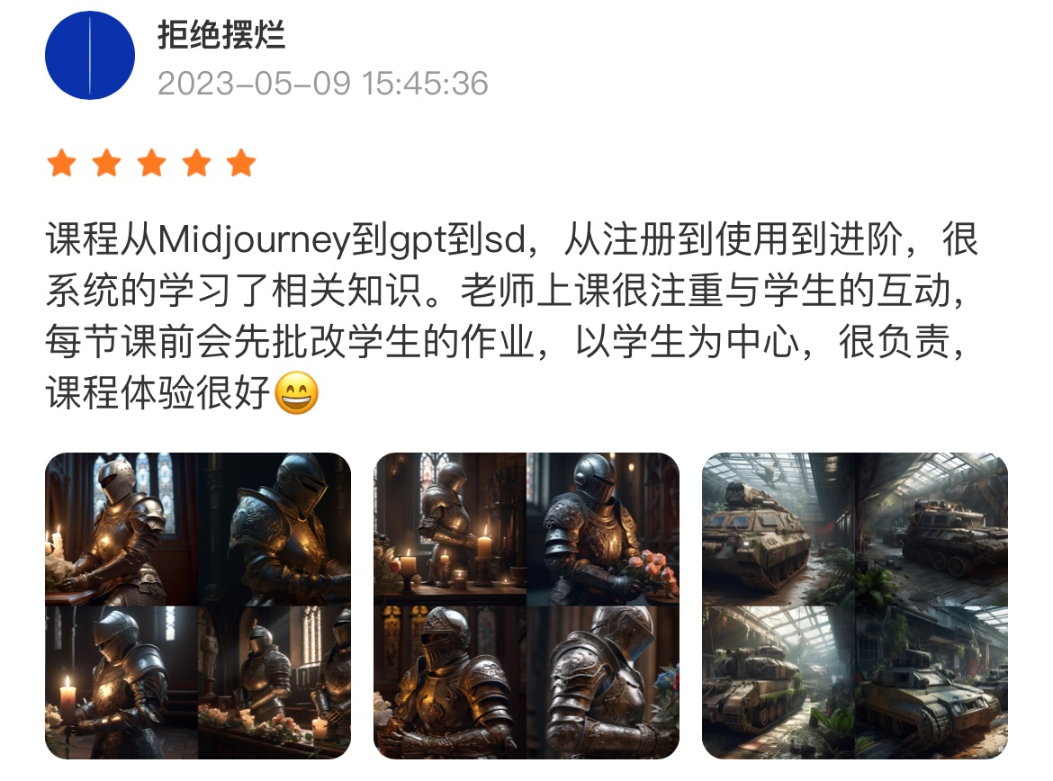 長(zhǎng)沙卓爾謨教育科技有限公司 長(zhǎng)沙卓爾謨教育科技有限公司