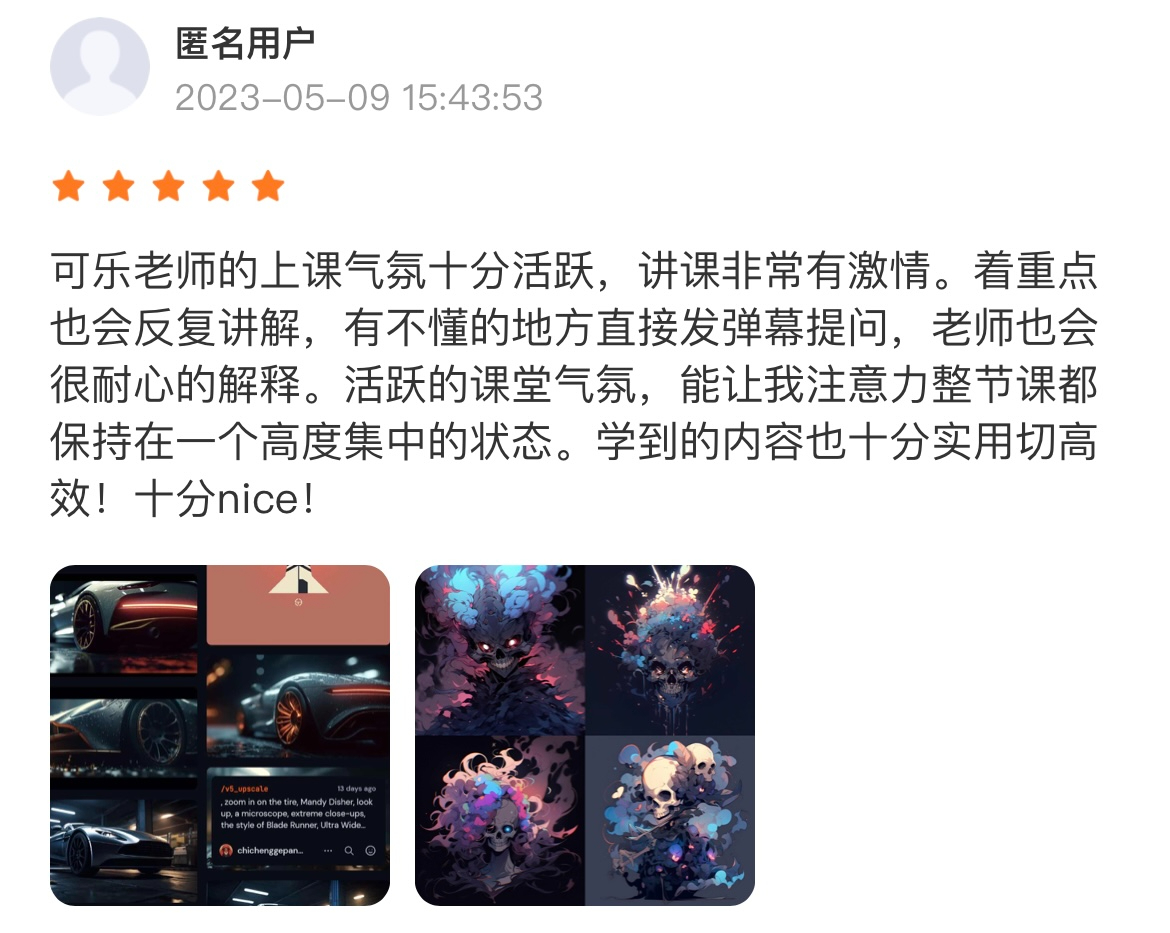 長(zhǎng)沙卓爾謨教育科技有限公司 長(zhǎng)沙卓爾謨教育科技有限公司